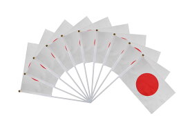 送料無料 日本応援 ミニ国旗 手旗 日の丸 10本セット 日本国旗 ワールドカップ スポーツ観戦 イベント 式典 行事 応援グッズ
