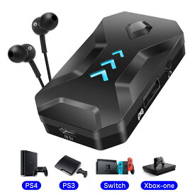 アダプター キーボード・マウス接続アダプター ヘッドセット機能 音声通信 ゲームコンバーター コンバータ マウスコンバーター 転換アダプター 接続タップ Nintendo Switch/Xbox One/PS4/PS3対応