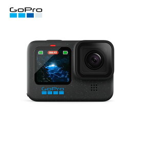 【GoPro公式】HERO12 Black 国内正規品 ゴープロ12 gopro12 ヒーロー12 ゴープロ ウェアラブルカメラ アクションカメラ カメラ アクティビティ