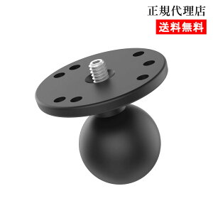 yAMPSz[Ehx[X 1/4inch-20lWt(OrlWp) 1.5C`{[z}Eg RAM MOUNTS Ki RAM-202AU GoPro oCN ] X}z *  It[h J[pi A W[
