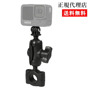 ynho[RAM}Egz}Eg RAM MOUNTS Ki RAM-408A-GOP1 GoPro oCN ] X}z *  It[h J[pi A W[v {[g Xm[[r oR Lv *