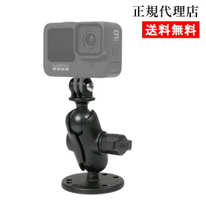 yEhx[XRAM}EgSz}Eg RAM MOUNTS Ki RAM-B138-AGOP /@*݌Ɍ@GoPro oCN ] X}z *  It[h J[pi A W[v {[g Xm[[r