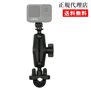 yRAM pCvRAM}Eg Mz}Eg RAM MOUNTS Ki RAM-B149ZGOP1 GoPro oCN ] X}z *  It[h J[pi A W[v {[g Xm[[r oR Lv *