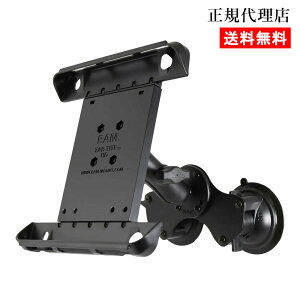 yfAz}Eg iPad 1`4pz}Eg RAM MOUNTS Ki RAM-B189-TAB3 GoPro oCN ] X}z *  It[h J[pi A W[v {[g Xm[[r 