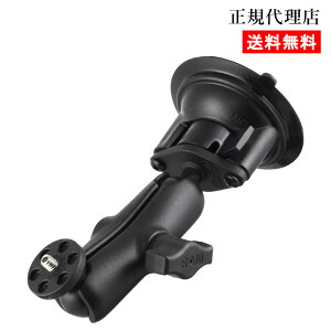 yJA_v^[cCXgbN TNVx[XZbg(MTCY)z}Eg RAM MOUNTS Ki RAM-B224-366U GoPro oCN ] X}z *  It[h J[pi A W