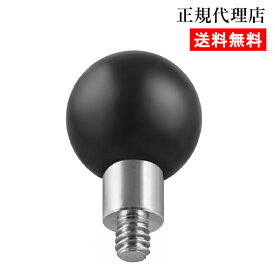 【カメラアダプター XS】ラムマウント RAM MOUNTS 国内正規品 RAM-B237UP GoPro バイク 自転車 スマホ *送料無料 車 オフロード カー用品 アメ車 ジープ ボート スノーモービル 登山 キャンプ *小型宅配便