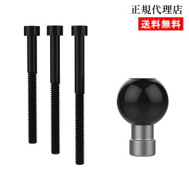 【 M8ボルトベース(ボルト3種入) 1インチボール 】ラムマウント RAM MOUNTS 国内正規品 RAM-B367U GoPro バイク 自転車 スマホ *送料無料 車 オフロード カー用品 アメ車 ジープ ボート スノーモービル 登山 キャンプ *小型宅配便