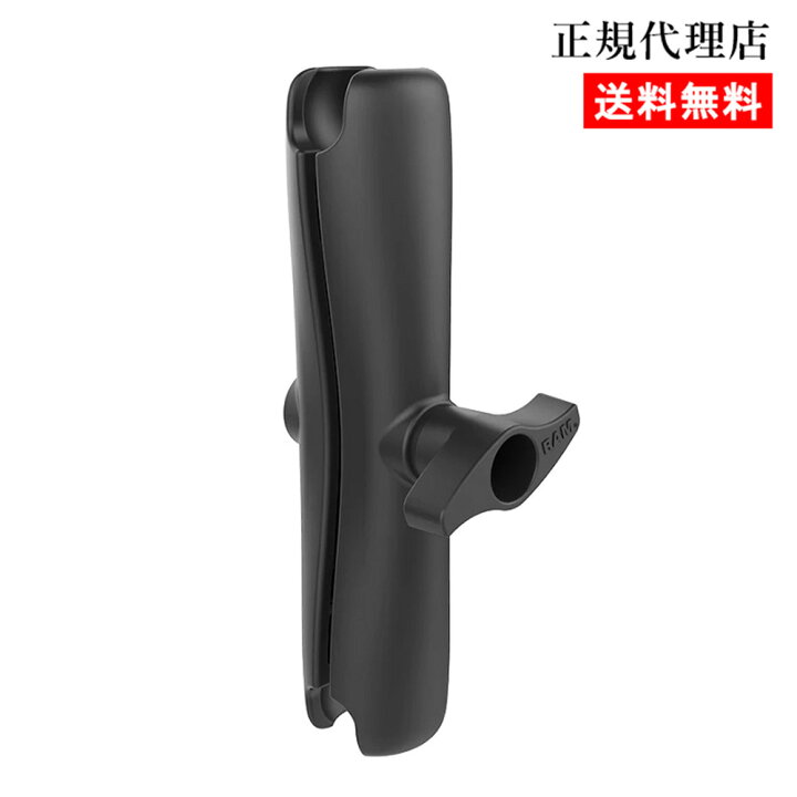 楽天市場】【 ダブルソケットアームL 2.25インチボール用 】ラム 