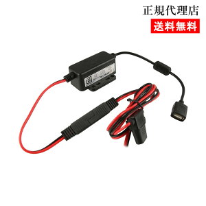y Ro[^[tLDCP[u iDC10-30VDC5-9Vj z}Eg RAM MOUNTS Ki RAM-GDS-V7B1U GoPro oCN ] X}z *  It[h J[pi A W[v {[g Xm[