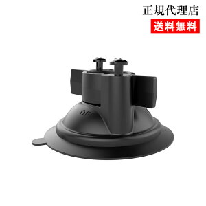 y cCXgbNTNVx[X z}Eg RAM MOUNTS Ki RAP-224-1U GoPro oCN ] X}z *  It[h J[pi A W[v {[g Xm[[r oR L