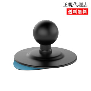 yʃe[vx[X Sʌa63.5mm 1C`{[z}Eg RAM MOUNTS Ki RAP-B-378U GoPro oCN ] X}z *  It[h J[pi A W[v {[g Xm[[
