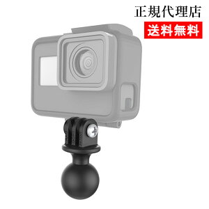 yGoPro HERO A_v^[z}Eg RAM MOUNTS Ki RAP-B202UGOP1 GoPro oCN ] X}z *  It[h J[pi A W[v {[g Xm[[r oR Lv *^