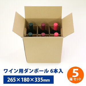 yzCp 6{ _{[ 80TCY 5Zbg265mm×180mm×335mm  z _{[ i{[ C {g  r 6{  [   p Mtg J {b