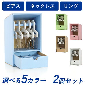 ANZT[[BOX 2ANZT[ sAX CO lbNX uXbg O w [ ۊ  [
