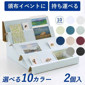 �y���������z���Y�� ���f�B�X�v���C�Y�� 2�Z�b�g �������[ �A�N�Z�T���[���[ �W�� �f�B�X�v���C �g�ݗ��� �g�� �I �_���{�[��