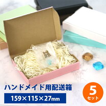楽天市場】フリマ用 段ボールの通販