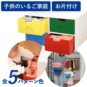 yzq [P[X [{bNX [ ߗގ[ ߑP[X [P[X [  Vv nht ςݏd ^ q ߑւ e [I I N[[