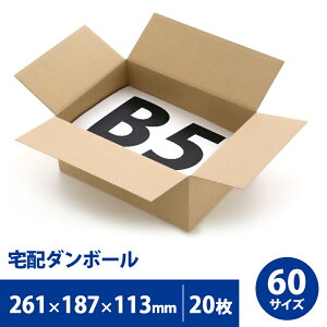 yzB5 _{[ z60TCY 20Zbg265mm×190mm×120mm i{[ 60TCY B5TCY 182×257   z A  z ^b` ߗ [  t}Av TCN 
