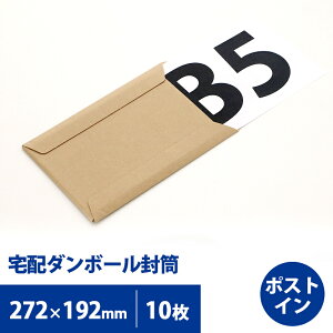 yzi{[ DVDP[XTCY 192mm×272mm×`30mm 10Zbg_{[ i{[ z  z  z  i{[ NbV NbN|Xg 䂤[ 䂤pP