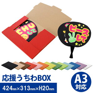 y13FIׂ5Zbgz FBOXyʁzW{  RT[g Jo[ ACh RT[g P[X t@T A3  [ ی n 