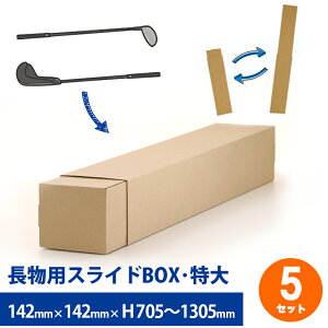 yzpXChBOX  5ZbgSt Nu StNu hCo[ ACA p^[ O~ }bg z n  P ܂肽ݎP |X^[ ނ gbLO|[  _