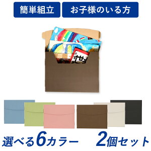 i[BOX 2胁A{bNX |X^[ ܏ H }`  [ wZ IƎ  i{[   ֗ObY