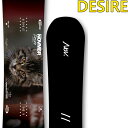 19-20 ノベンバー NOVEMBER DESIRE デザイア スノーボード 板 スノボー SNOWBOARD グラトリ スノボー