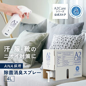 ANA ̗p ۏL SS {__MA-T AR[t[__Ԃ ybg  L ԓ  S~ gC ߗ R[g L ^oR ē__yA2Carezlւp4L
