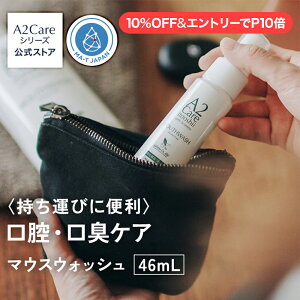 y10%OFF&Gg[ōőP10{zA2Care }EXEHbV^їp SS  {__made in Japan \ AR[t[ ŖEh LPA ^ Ȃqlɂ ANA 