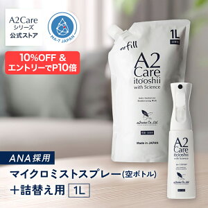 y10%OFF&Gg[ōőP10{zA2Care }CN~XgXv[{lւp1LZbgi{gjϔȂ@SS {__MA-T ̗p AR[t[  | Ԃp ybgp ANA 