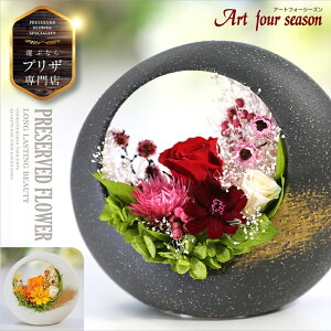 vU[uht[ ͂Ȃ 蕨 av[g LOv[g t[Mtg     Fl  ސE  җ v[g uU[ht[ CG[ ̓ z