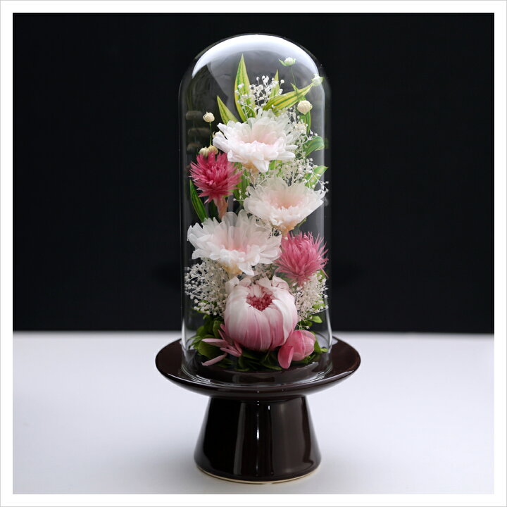 楽天市場】初盆 新盆 プリザーブドフラワー 仏花 【輪菊 ガラス ドーム 】ガラスドーム 菊 キク カスミソウ アジサイ 法事 お供え花 お供え 仏壇用 仏壇 ケース お彼岸 喪中はがき 花 供花 お悔やみ 新盆 お花 枕花 おそなえ 葬儀 告別式 法要 弔電 電報 楽天市場】初盆 新盆 プリザーブドフラワー 仏花 【輪菊 ガラス ドーム 】ガラスドーム 菊 キク カスミソウ アジサイ 法事 お供え花 お供え 仏壇用 仏壇 ケース お彼岸 喪中はがき 花 供花 お悔やみ 新盆 お花 枕花 おそなえ 葬儀 告別式 法要 弔電 電報