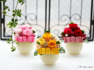 送料無料LEDプリザプリザーブドフラワーホタル結婚記念日誕生日【楽ギフ_メッセ入力】【あす楽_土曜営業】【HLS_DU】【RCP】