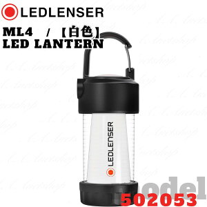 ���N�[�|���Ώەi�y�{��P4�{�f�[���{�i�����+P3�{UP�z�y15�����̌��ϊm��ōŒZ���������zLEDLENSER ���b�h�����U�[ ML4 ���F ML�V���[�Y LED�����^�� �[�d�� Ledlenser ML4 camping lantern gift box 502053�y
