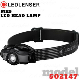 【本日P4倍デー★本品さらに+P3倍UP】【平日12:00迄の注文確定で最短当日発送】LEDLENSER レッドレンザー MH5 LEDヘッドライト 502147 MHシリーズ 乾電池/充電式 赤色灯付き 防水 MH5 Black/Grey headlamp giftb 502147【店舗安心保証付】
