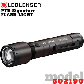【本日P4倍デー★本品さらに+P3倍UP】【平日12:00迄の注文確定で最短当日発送】LEDLENSER レッドレンザー P7R LEDフラッシュライト ハンディライト ペンライト P Signatureシリーズ 充電式 Signature flashlight gift 502190【店舗安心保証付】
