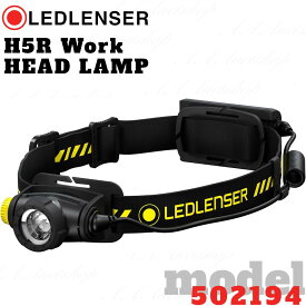 【本日P4倍デー★本品さらに+P3倍UP】【平日12:00迄の注文確定で最短当日発送】LEDLENSER レッドレンザー H5R LEDヘッドライト H Workシリーズ 充電式 防塵・防水 高演色 H5R Work black headlamp gift b 502194【店舗安心保証付】