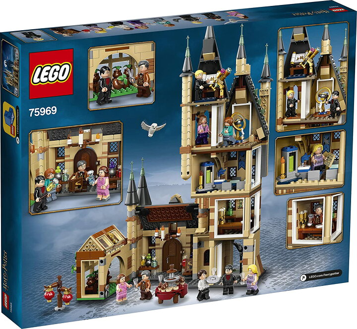 楽天市場】【P4倍デー※さらに+10倍UP(当店限定)】LEGO レゴ 75969 