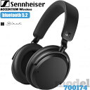 【平日12:00までのご注文で最短当日発送】【新品】SENNHEISER ゼンハイザー ACCENTUM ブラック 700174 ワイヤレス ヘッドホン アクティブ ノイズキャンセリング SENNHEISER BT HEADPHONES NC ACCENTUM WIR 店舗安心保証付 海外正規品【新品未開封・正規輸入品】
