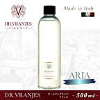 【平日12:00までのご注文で最短即日発送】ドットール・ヴラニエス Dr.Vranjes エアー ARIA リフィル 500ml スティック付 アロマ ディフューザー 詰め替え 詰替【店舗安心保証付】