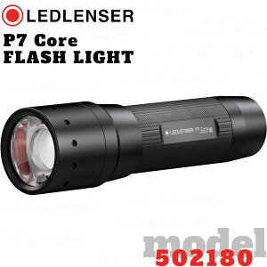y{P4{f[{i+P3{UPzy12:00̒mōŒZzLEDLENSER bhU[ P7 Core LEDtbVCg Ledlenser P7 Core flashlight gift box 502180yX܈Sۏؕtz