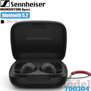 【本日P4倍デー★本品さらに+P2倍UP】【平日12:00迄の注文確定で最短当日発送】SENNHEISER ゼンハイザー MOMENTUM Sport 700304 ワイヤレス スポーツイヤホン ハイブリッドアダプティブ 店舗安心保証付