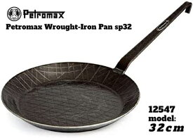 【平日12:00までのご注文で最短即日発送 ! ! 】Petromax ペトロマックス 32cm Wrought-Iron Pan sp32 シュミーデアイゼンフライパン 12547