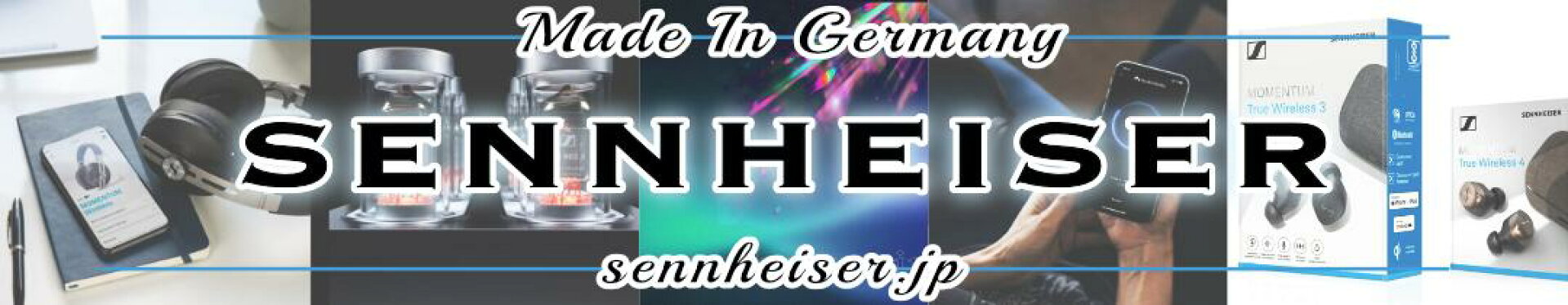 sennheiser