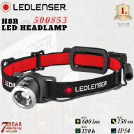 【15時迄の決済確定で最短当日発送】LEDLENSER レッドレンザー H8R LEDヘッドライト ヘッドランプ 防水機…