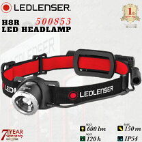 楽天市場】☆led lenser h8r レッドレンザー ledヘッドライトの通販