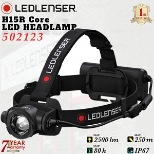 ���N�[�|���Ώەi�y���Ԓ��S�i+P2�{�z�y15�����̌��ϊm��ōŒZ���������zLEDLENSER ���b�h�����U�[ H15R Core 502123 LED�w�b�h���C�g �w�b�h�����v H Core�V���[�Y �y�� �h�� �o�R �A�E�g�h�A black hea