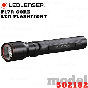 N[|Ώەiy12:00̒mōŒZzLEDLENSER bhU[ P17R Core LEDtbVCg USB[d Ledlenser P17R Core flashlight gift box 502182yX܈Sۏؕtz
