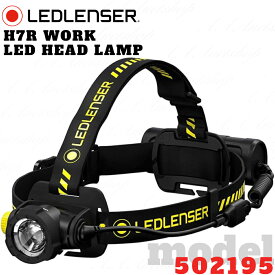 【本日P4倍デー★本品さらに+P3倍UP】【平日12:00迄の注文確定で最短当日発送】LEDLENSER レッドレンザー H7R LEDヘッドライト H Workシリーズ 充電式 防塵・防水 高演色 H7R Work black headlamp gift b 502195【店舗安心保証付】