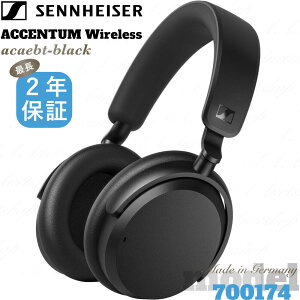 N[|Ώەiy12:00̒mōŒZzyVizSENNHEISER [nCU[ ACCENTUM ubN 700174 CX wbhz ANeBu mCYLZO X܈Sۏؕt C